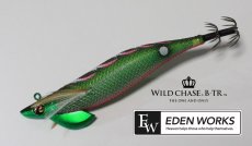 画像1: WILD CHASE/B-TR 3.5号 30ｇ/#BTEW04/エメラルドグリーン(UV) [EDEN WORKSオリカラ] (1)